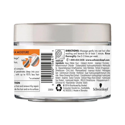 Ultra Moisture Anti-Breakage Treatment